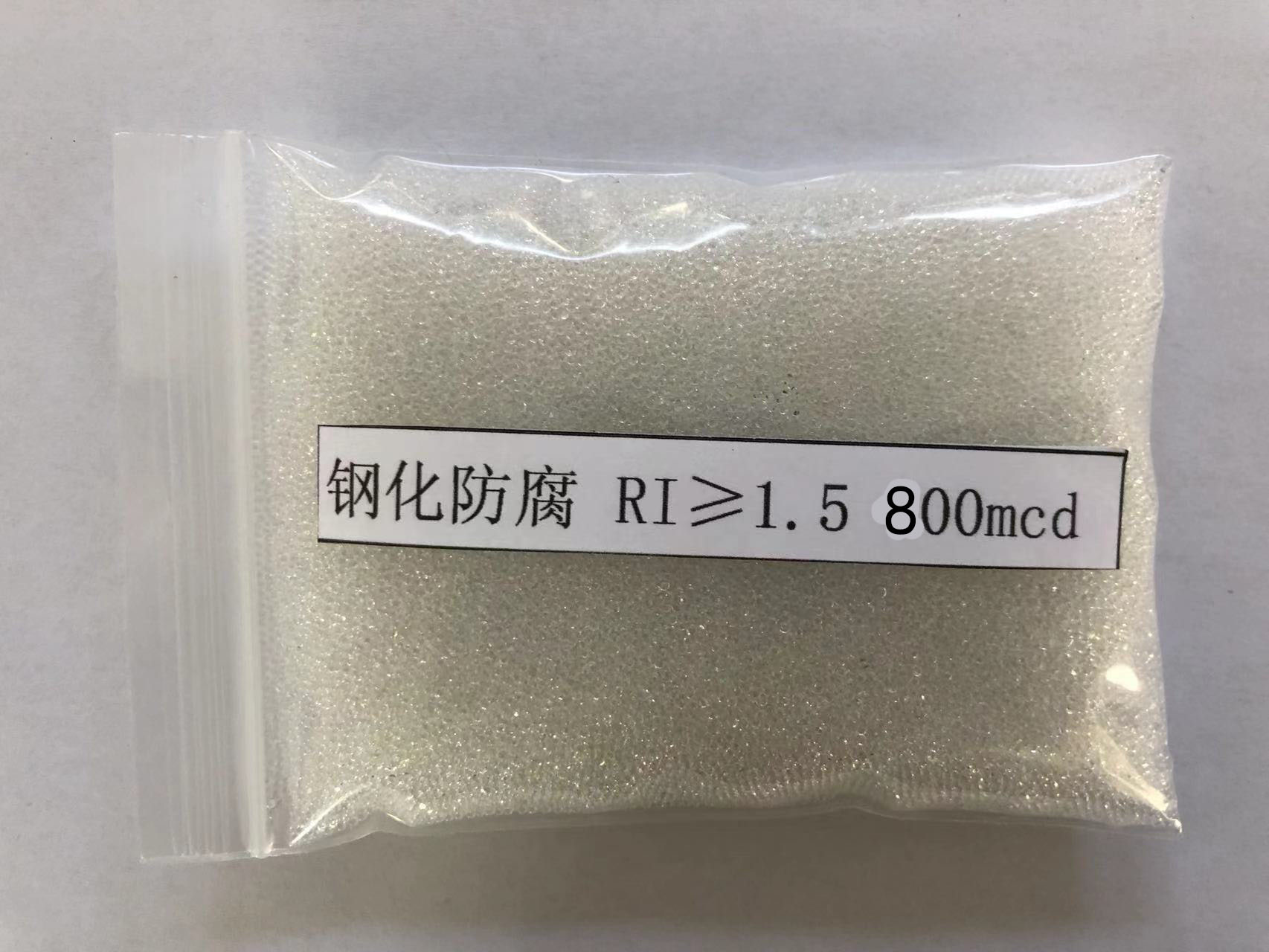 滦平金属表面处理厂喷砂玻璃微珠施工